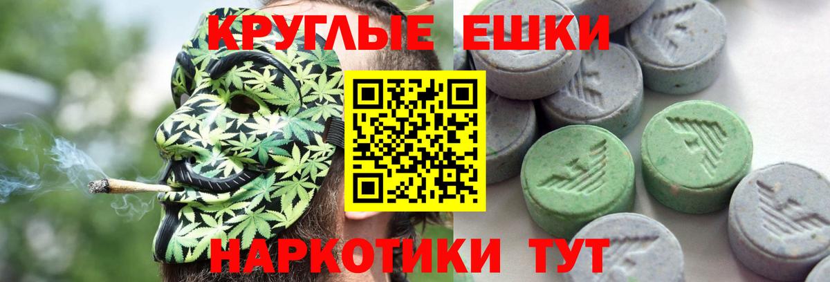 Ecstasy louis Vuitton Усть-Джегута