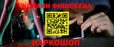 a pvp Новокубанск