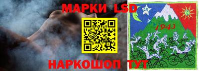 меф VHQ Новозыбков
