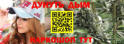 a pvp Новокубанск