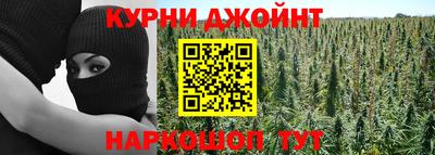 a pvp Новокубанск