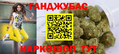 a pvp Новокубанск