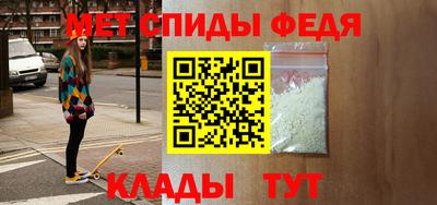 a pvp Новокубанск