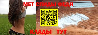 a pvp Новокубанск