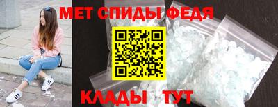 бутират Новодвинск