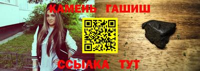 a pvp Новокубанск