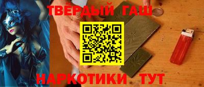 a pvp Новокубанск