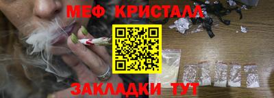 a pvp Новокубанск