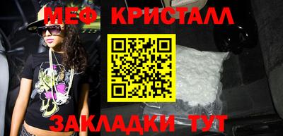 a pvp Новокубанск