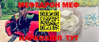 a pvp Новокубанск