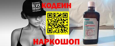 a pvp Новокубанск